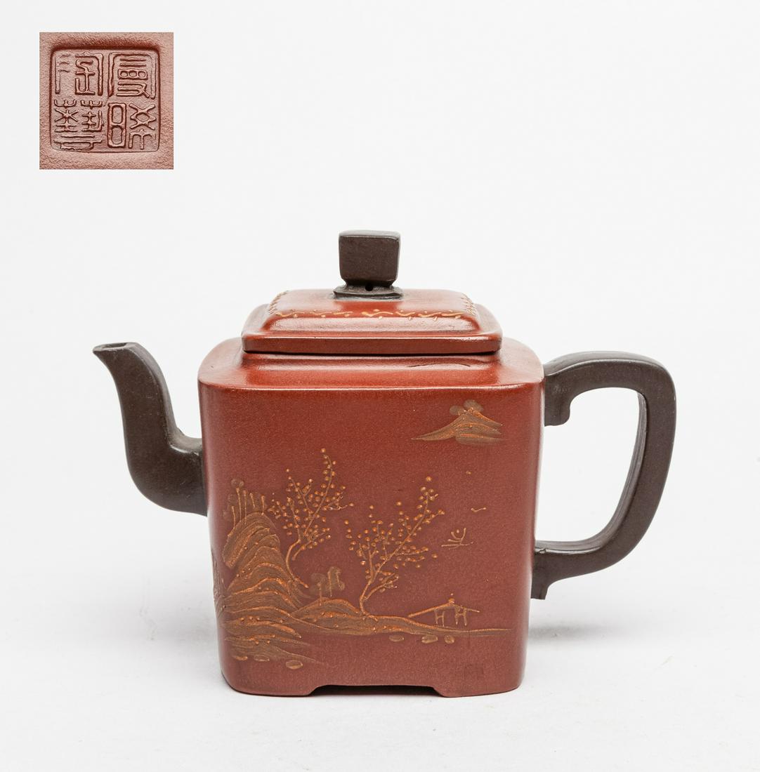 Chinese Yixing Zisha Tea Pot (1 of 11)