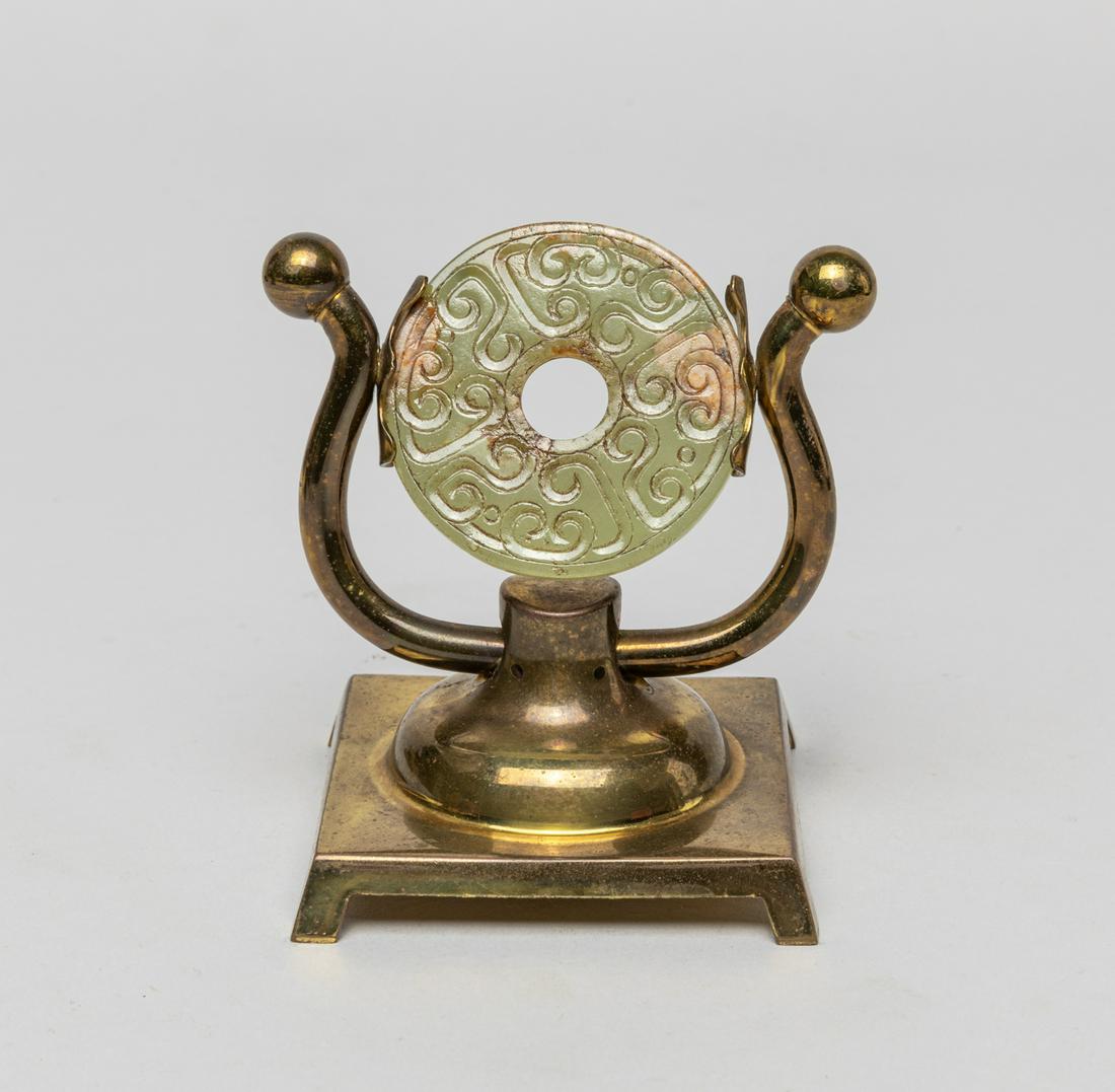 Chinese Jade Carved Bi W/ Brass Stand (1 of 12)