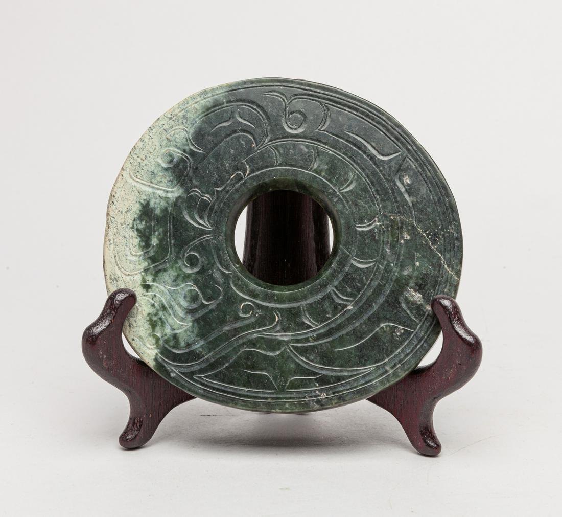 Chinese Calcified Jade Bi (1 of 11)