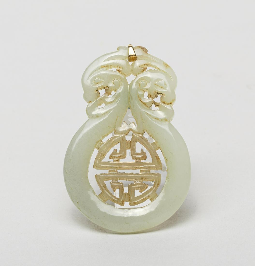 Chinese White Jade Carving (1 of 10)