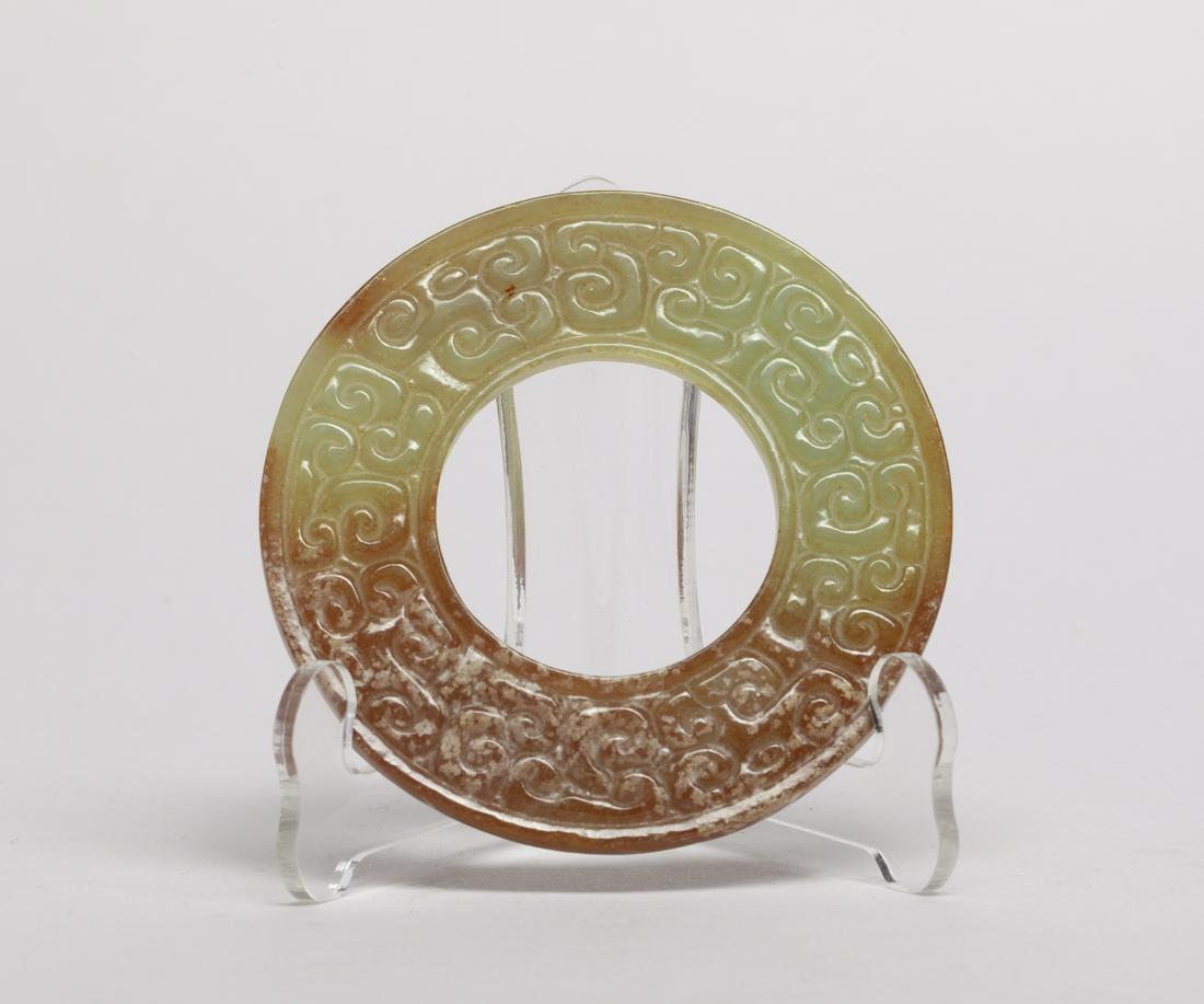 Chinese Jade Carving of Bi (1 of 9)