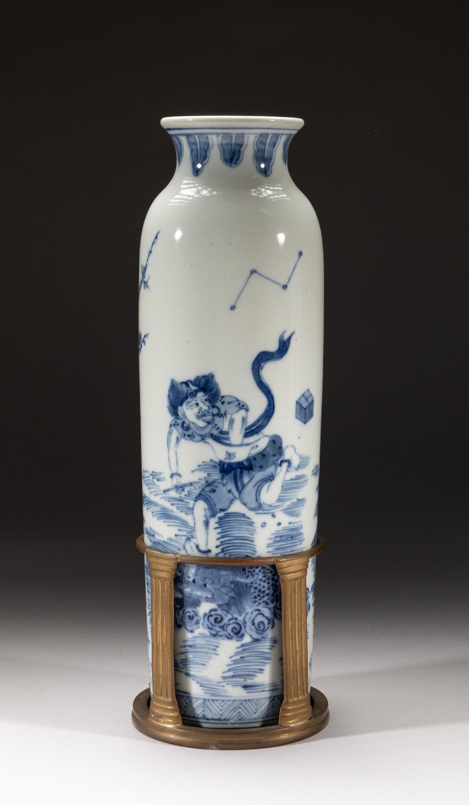 Tall Chinese Porcelain Vase w/ Brass Stand (1 of 16)