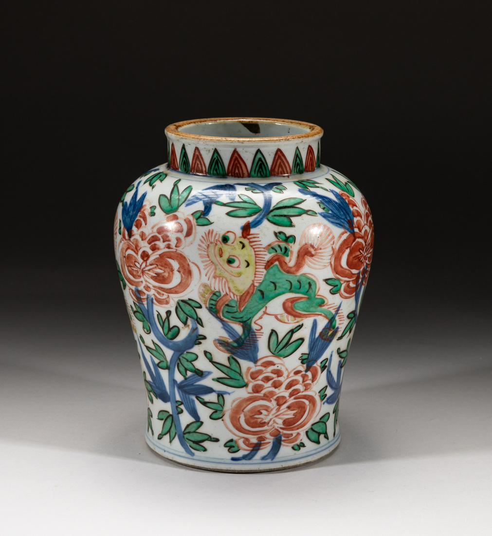 Collectible Chinese Glazed Porcelain Vase (1 of 15)