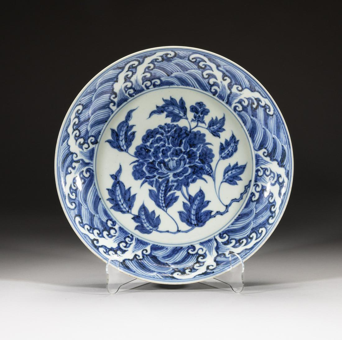 Massive Chinese Export Porcelain Charger (1 of 13)