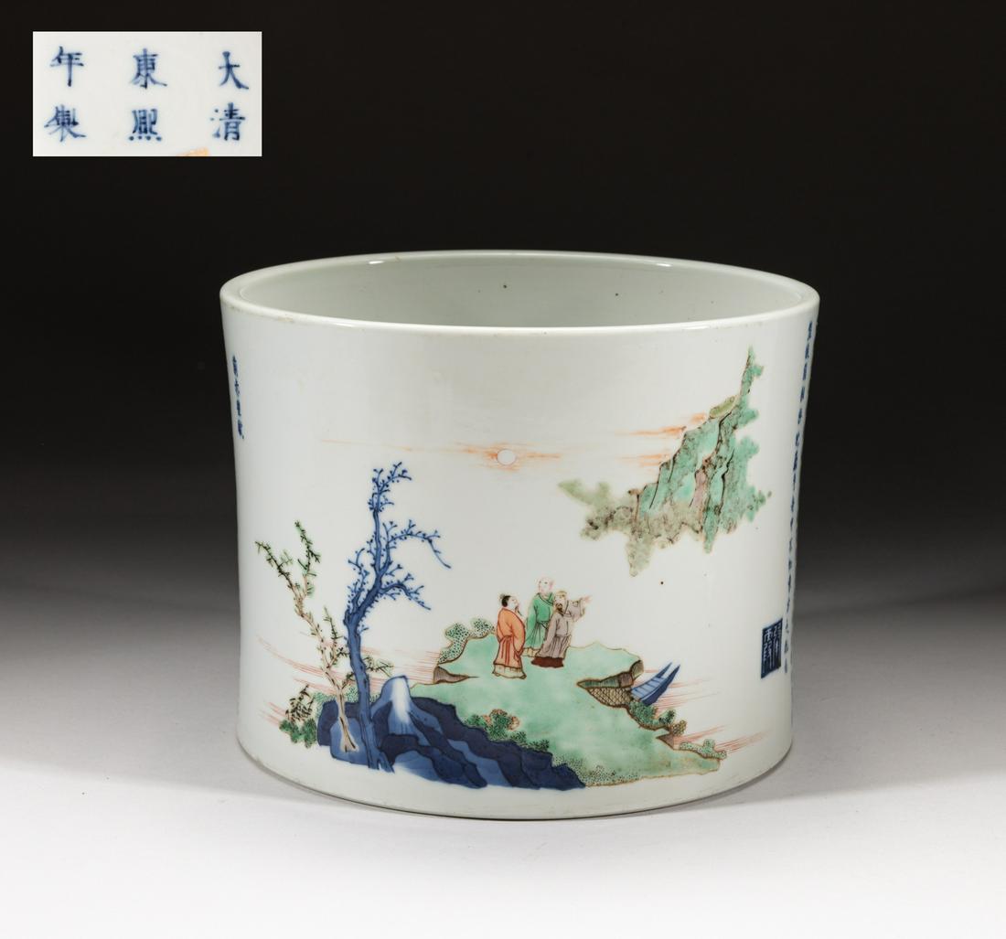 Large Chinese Wuchait Porcelain Brush Pot (1 of 16)