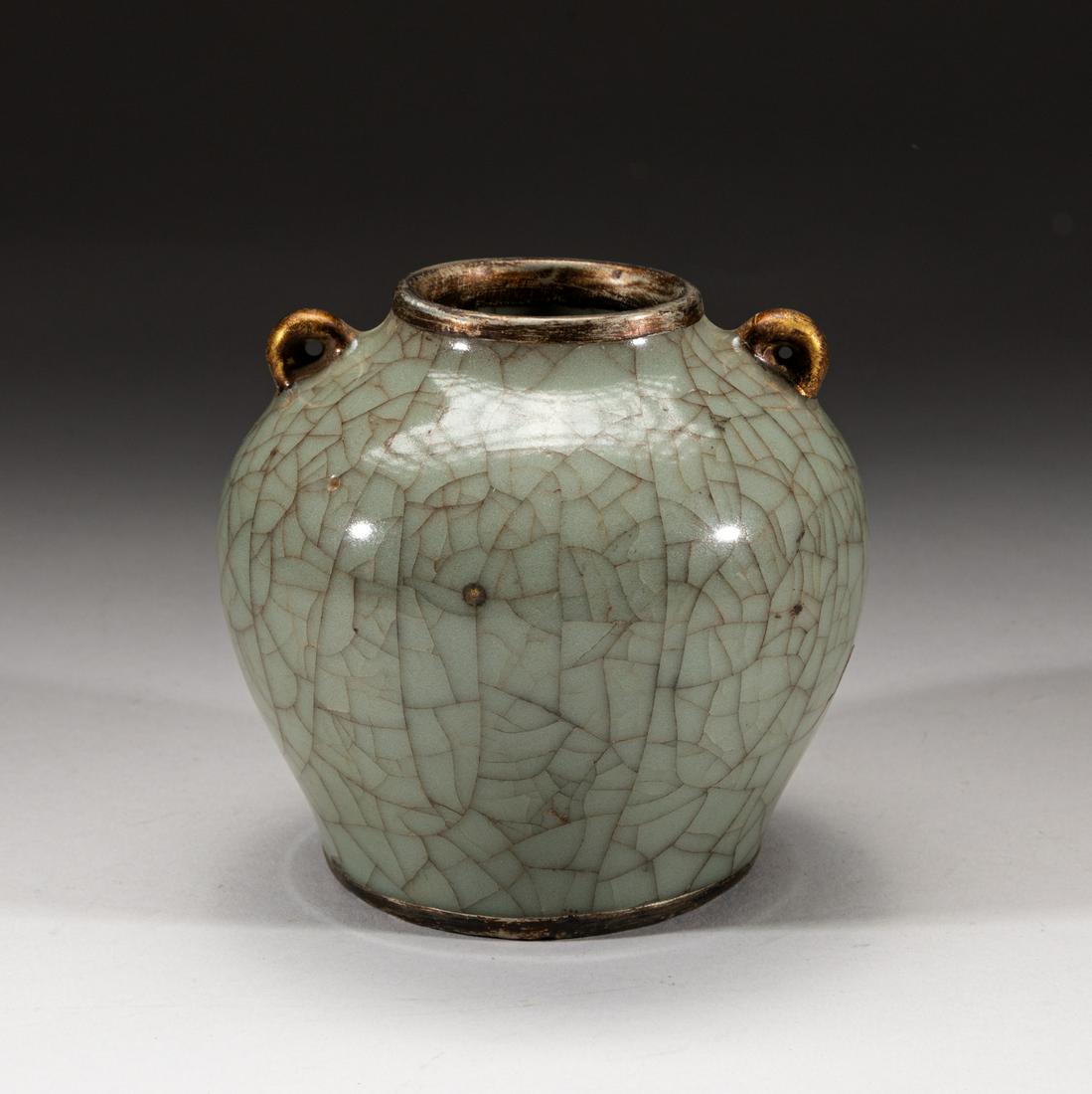 Chinese Ge Type Glazed Porcelain Water Pot (1 of 13)