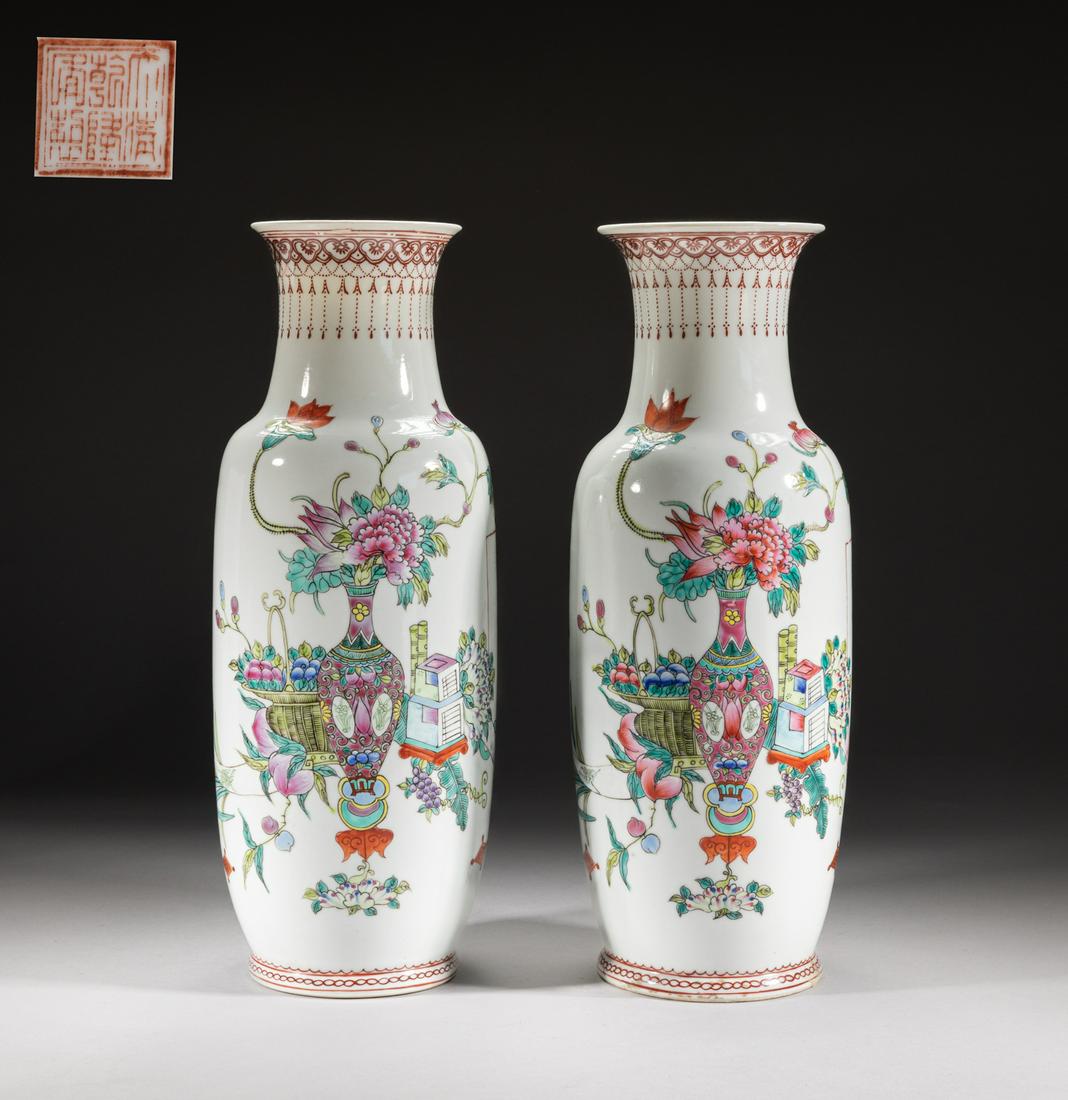 Pair Chinese Old Porcelain Vase (1 of 13)