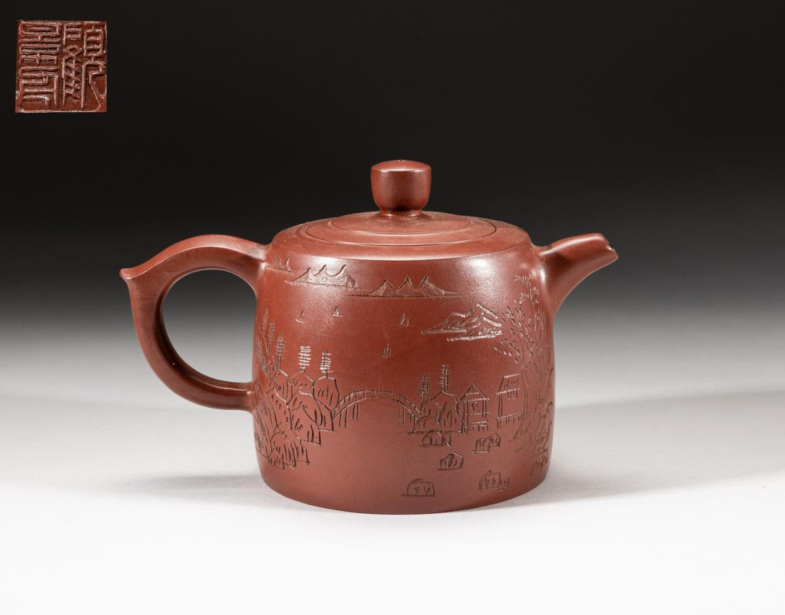 Vintage Chinese Yixing Zisha Tea Pot (1 of 14)
