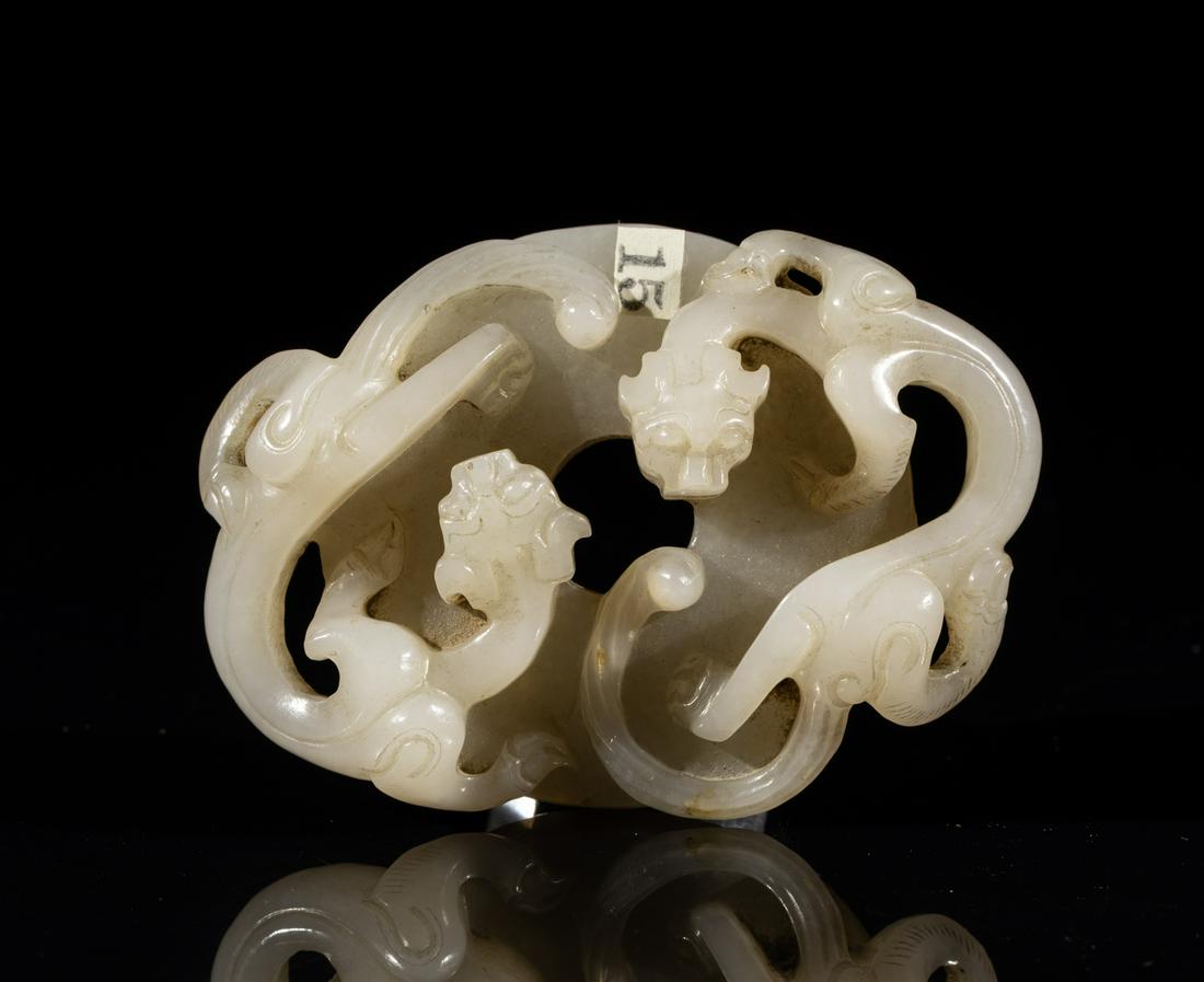 Large Chinese White Jade Carving Dragon Bi (1 of 13)