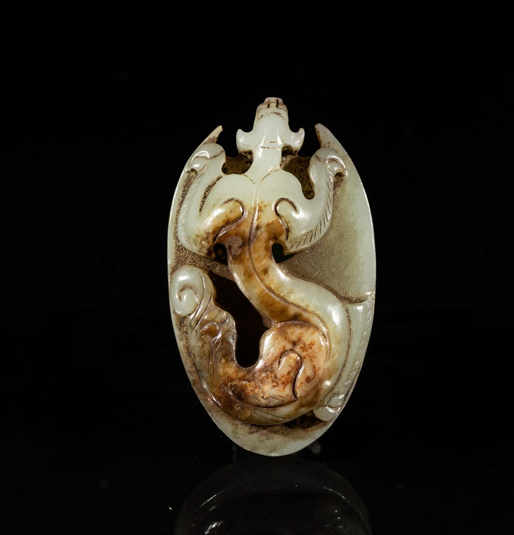Chinese Russet Jade Carved Dragon (1 of 13)