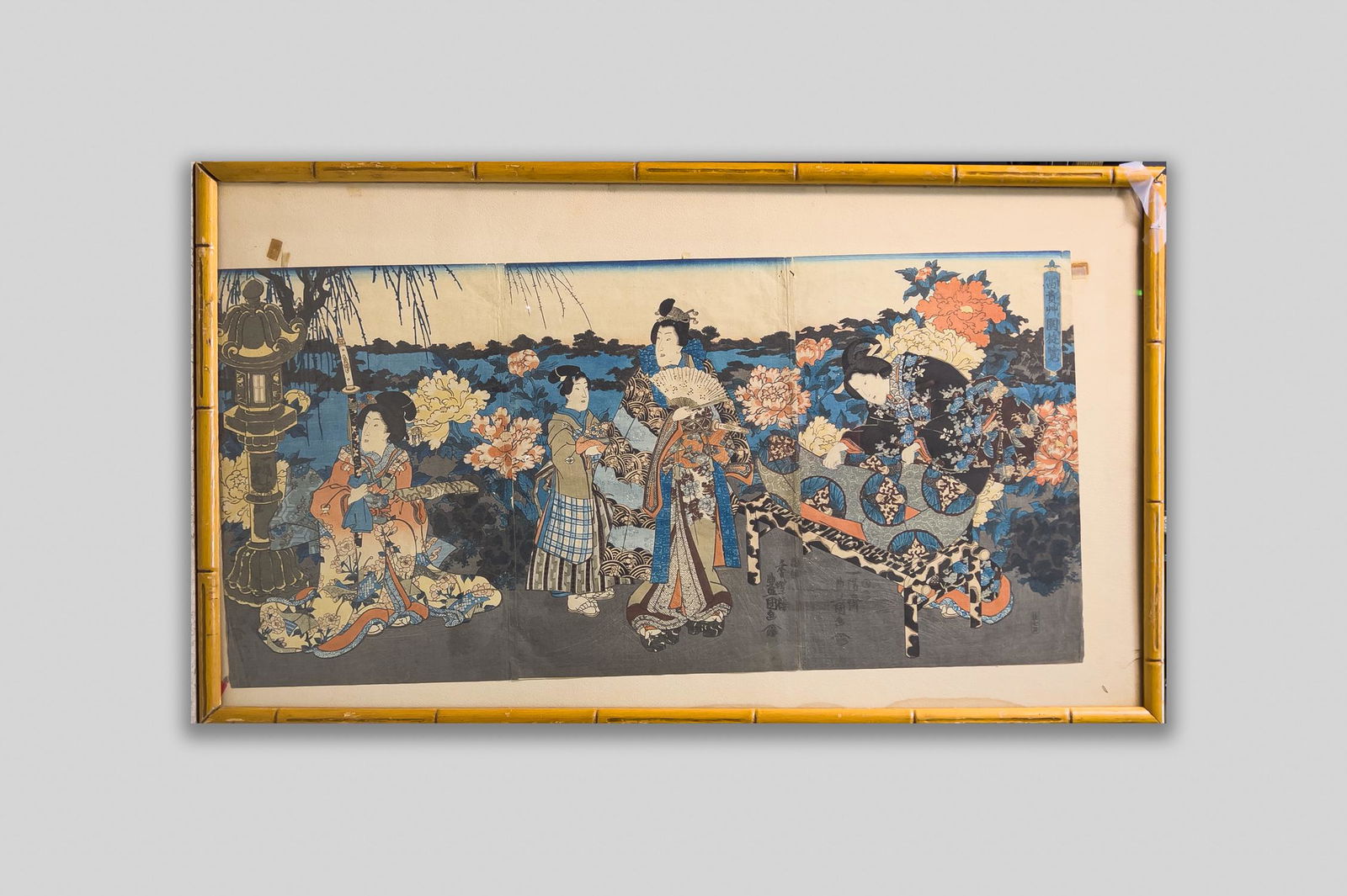 Utagawa Kunisada Woodblock Print (1 of 10)