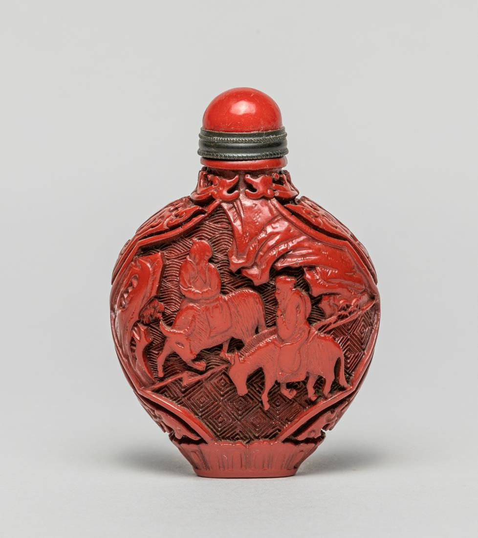 Collectible Chinese Cinnabar Snuff Bottle (1 of 12)