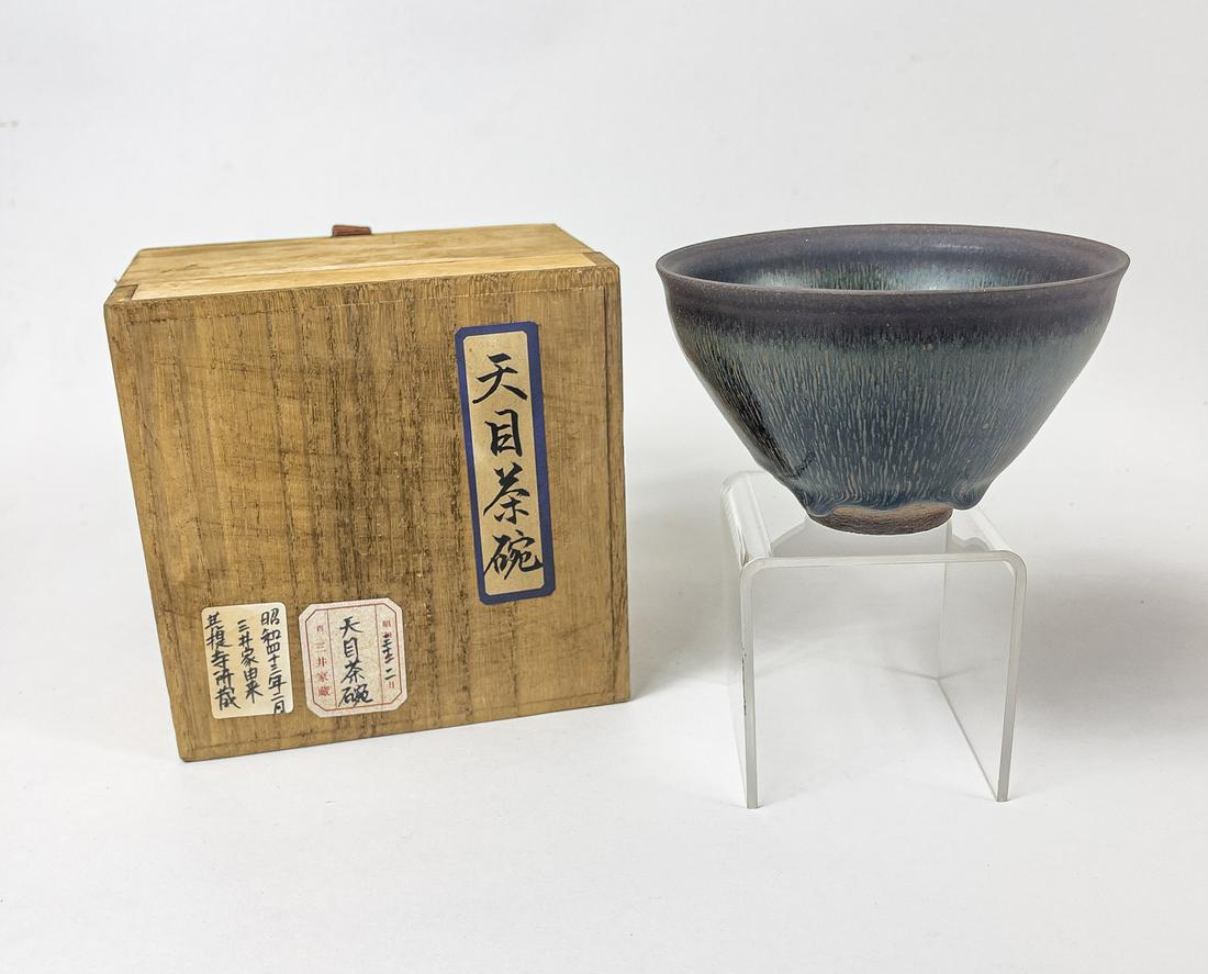 Estate Chinese/Japanese Porcelain Teacup w/ Box (1 of 8)