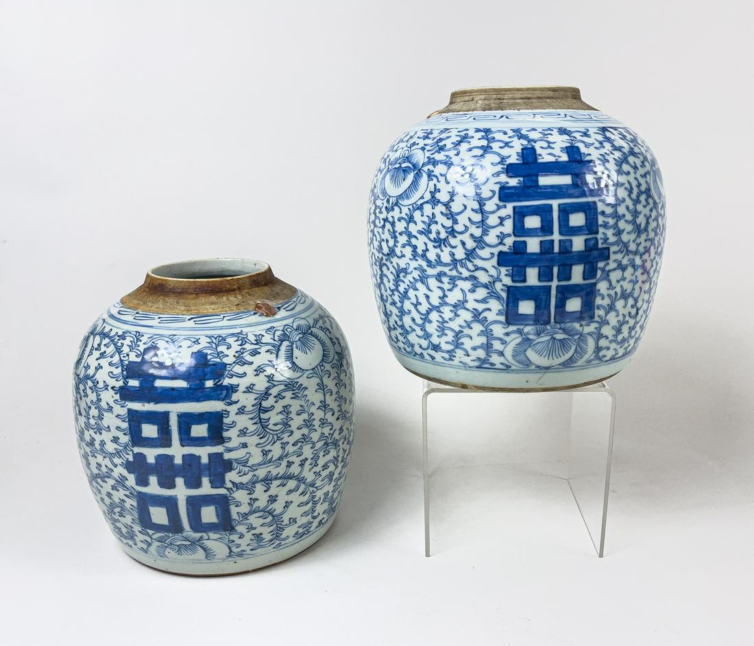 Pair Chinese Blue & White Porcelain Jars (1 of 9)