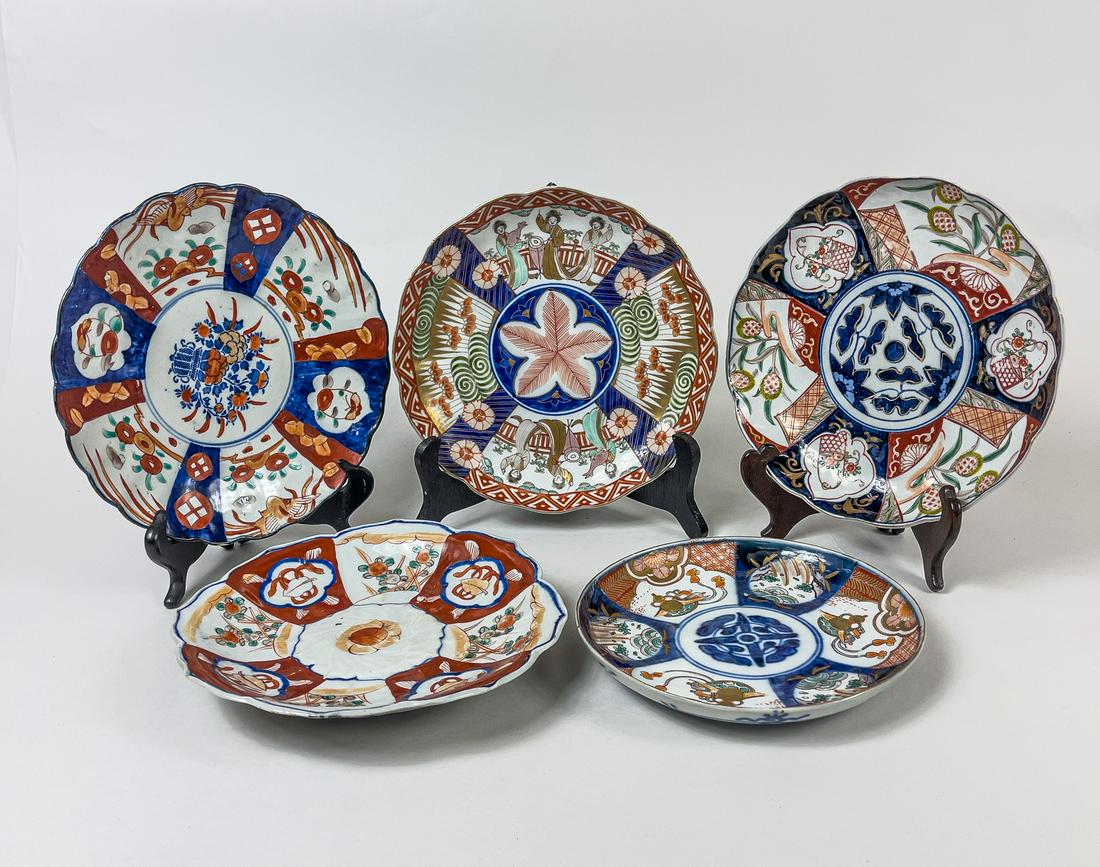 Collectible Old Japanese Imari Porcelain Plates (1 of 10)