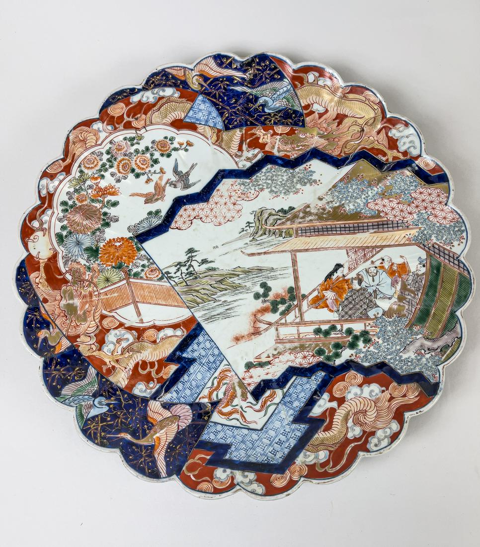 Massive Japanese Imari Porcelian Charger (1 of 11)