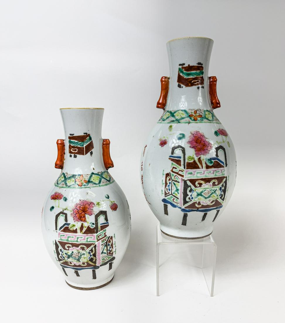 Pair Chinese Old Famille Rose Porcelain Vases (1 of 11)