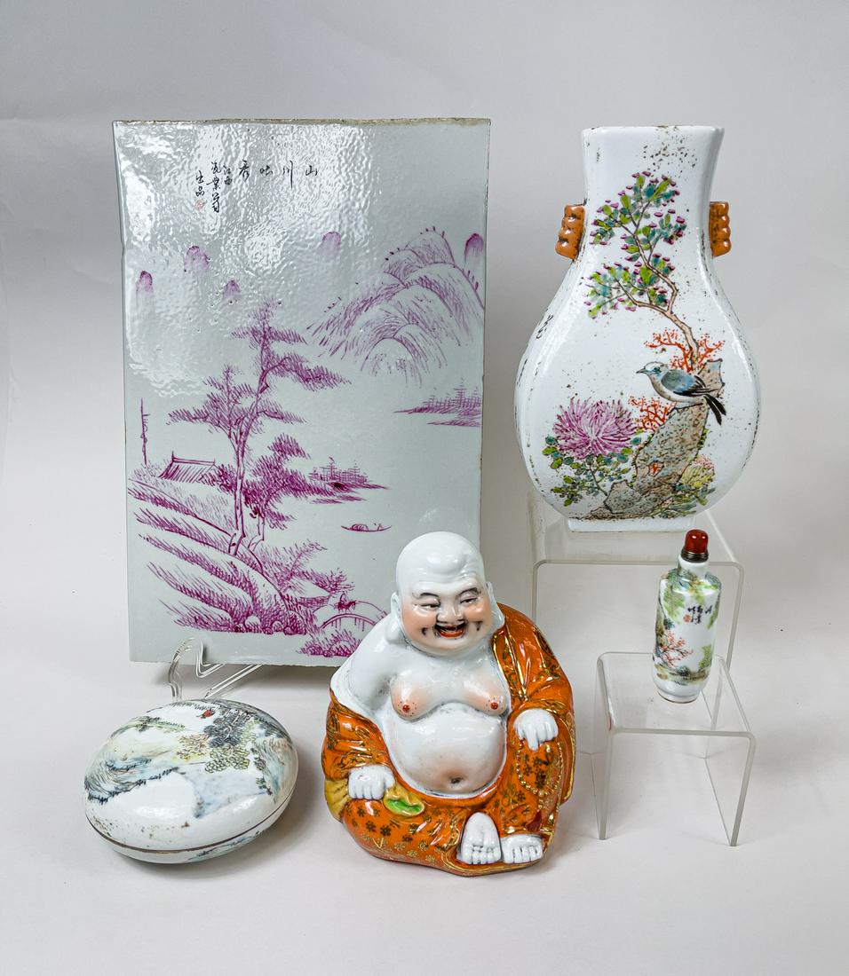 Chinese Famille Rose Porcelain Pieces (1 of 15)