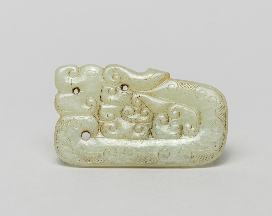 Chinese Jade Carving of Dragon (1 of 10)