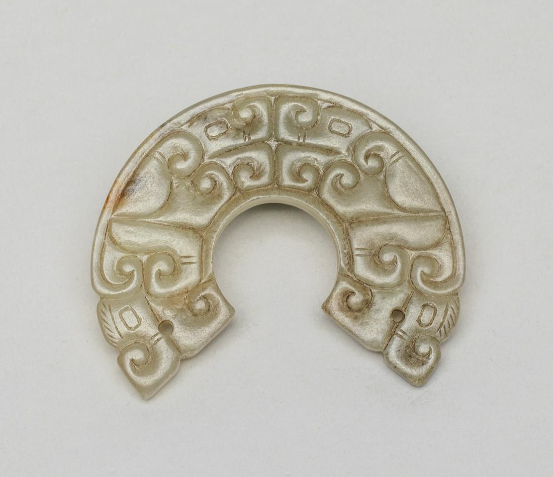 Chinese Jade Carving of Huang (1 of 10)