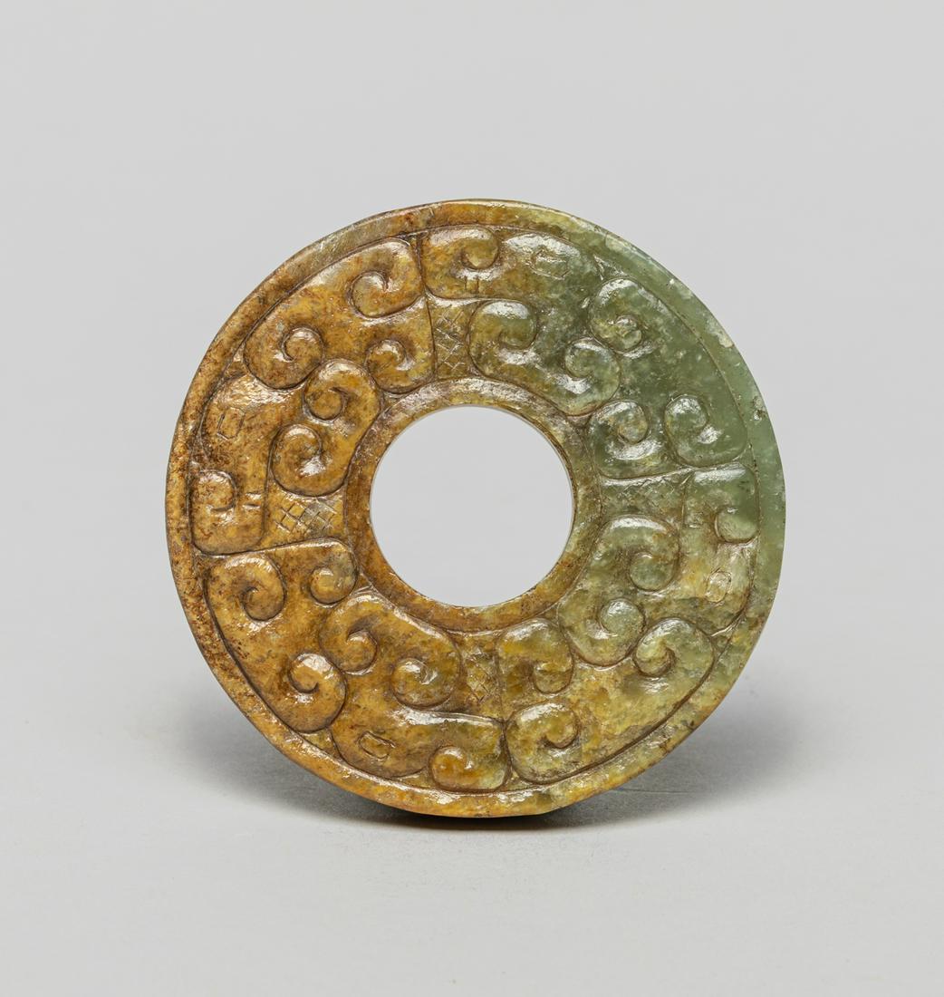 Rare Chinese Jade Carving of Bi (1 of 10)