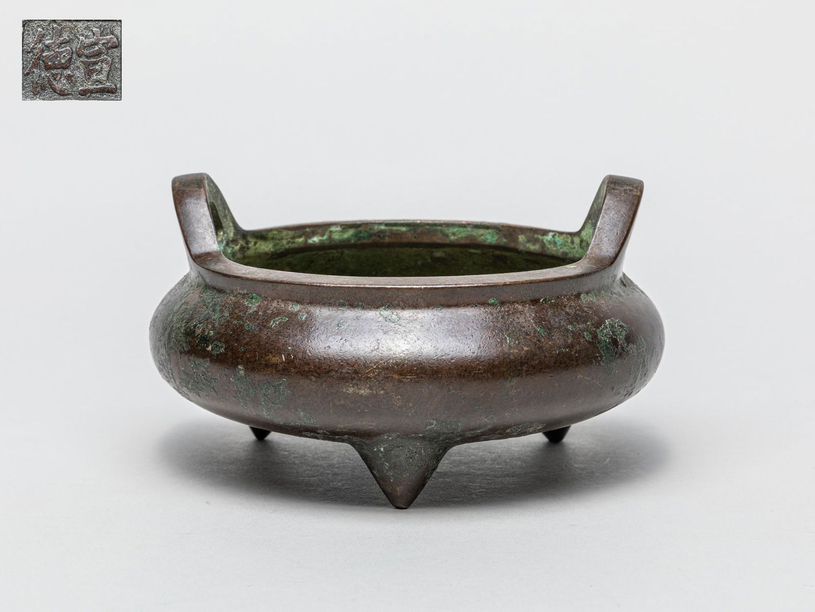 Old Chinese Bronze Censer (1 of 13)