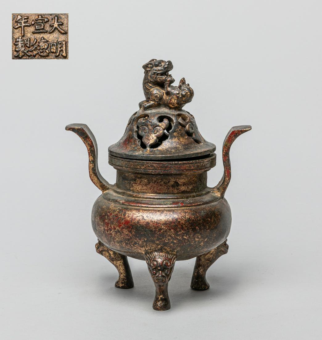 Chinese Gilt Bronze Censer (1 of 14)