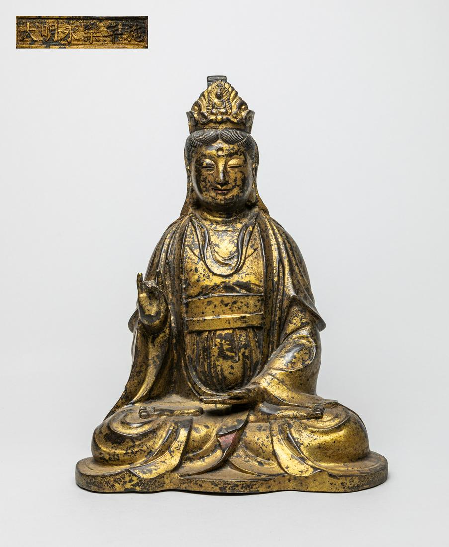 Large Chinese Gilt Bronze Buddha (1 of 13)