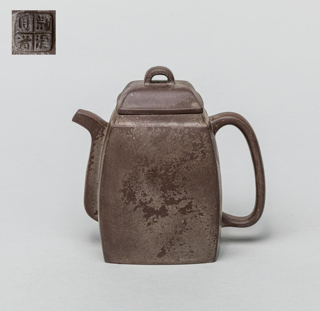Old Chinese Yixing Zisha Tea Pot (1 of 13)