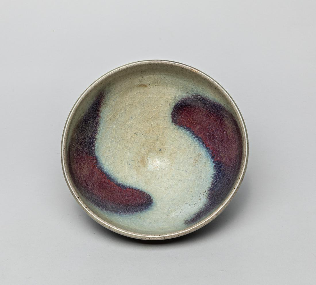 Chinese Jun Type Porcelain Bowl (1 of 12)