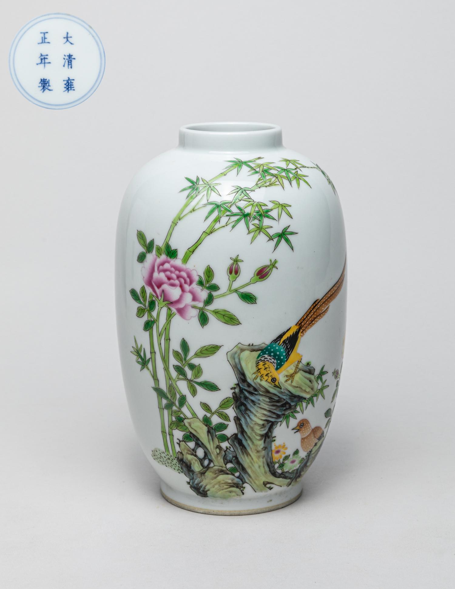 Chinese Export Enameled Porcelain Vase (1 of 12)