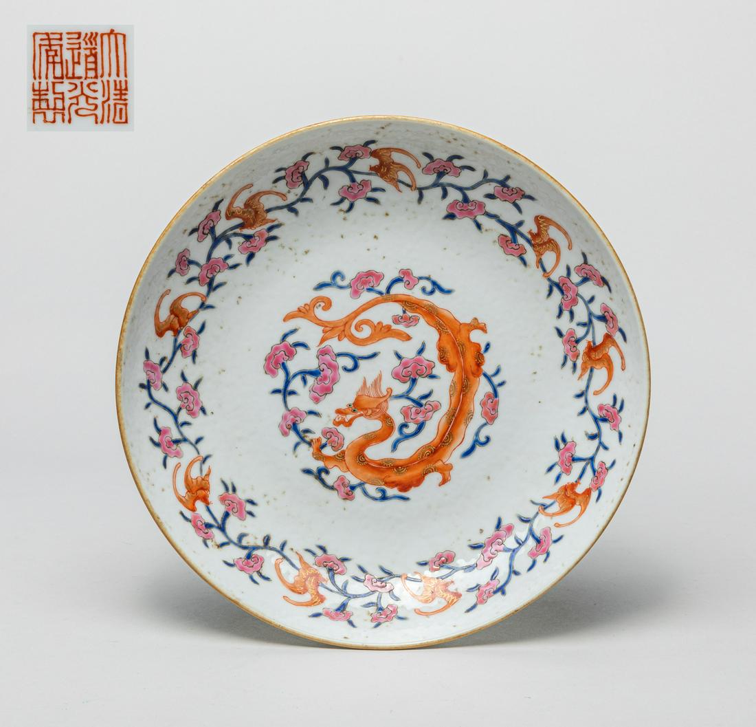 Old Chinese Hand Painted Porcelain Plate (1 of 13)
