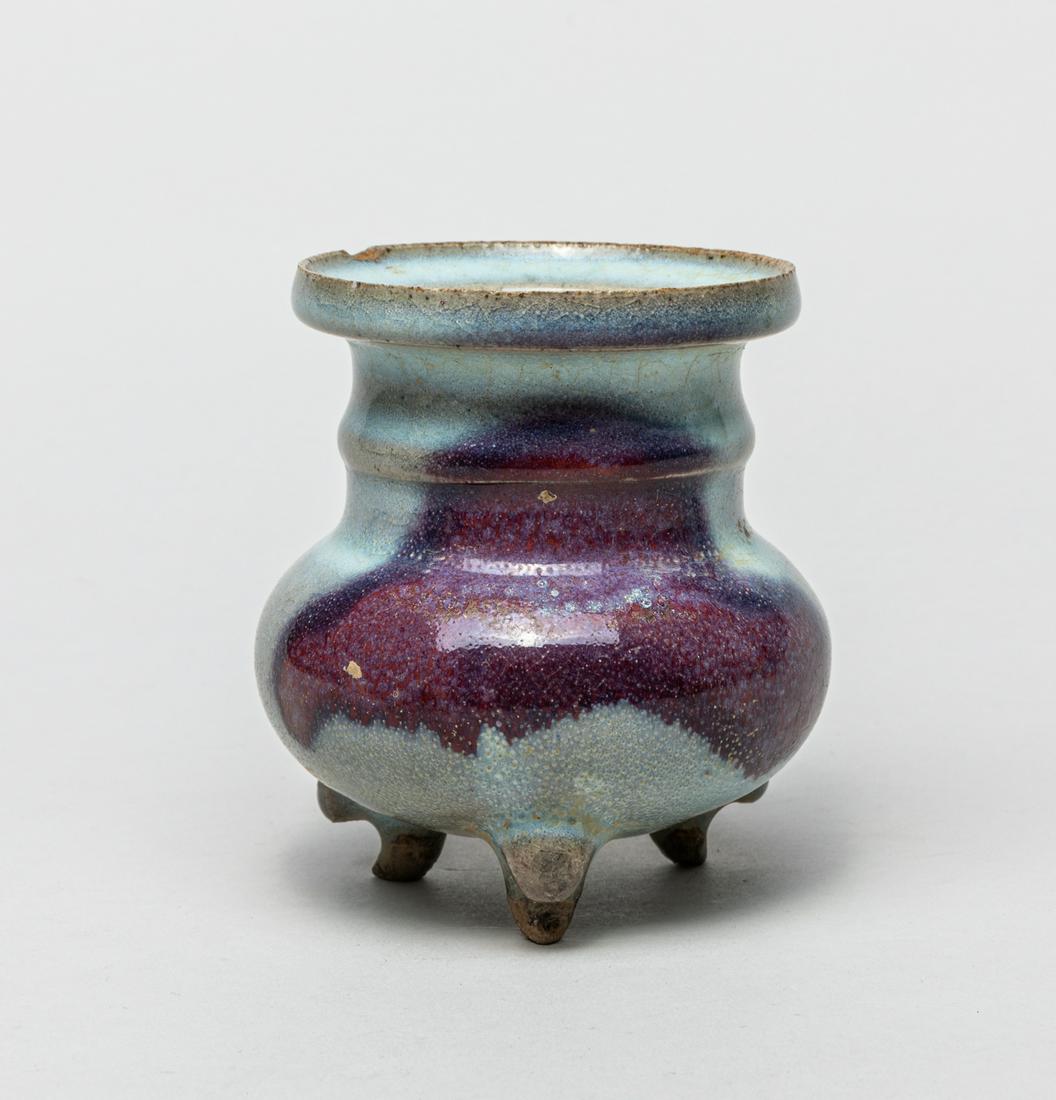 Chinese Jun Type Porcelain Censer (1 of 13)