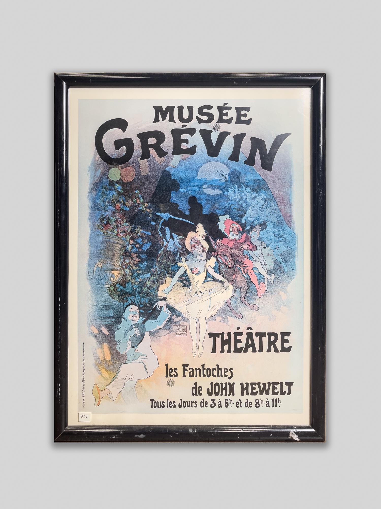 Poster Jules Cheret Musee Grevin (1 of 8)