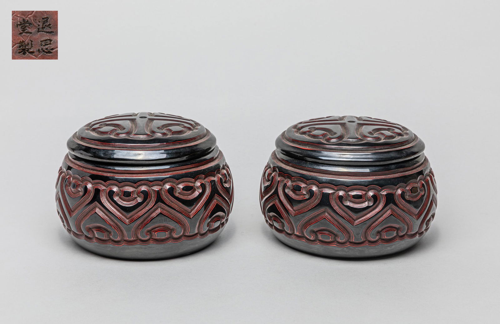 Pair Chinese Carved Cinnabar Covered Boxes (1 of 13)