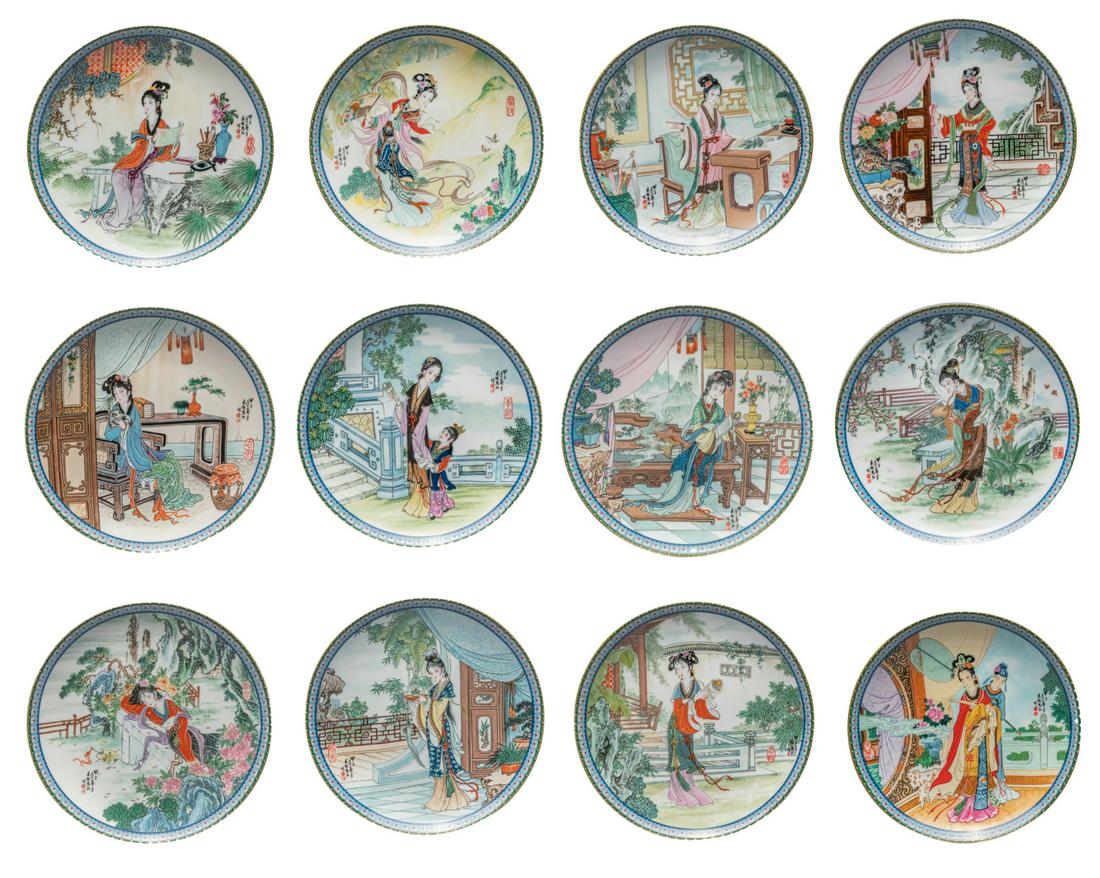 Set Chinese Export Famille Rose Porcelain Plates (1 of 15)