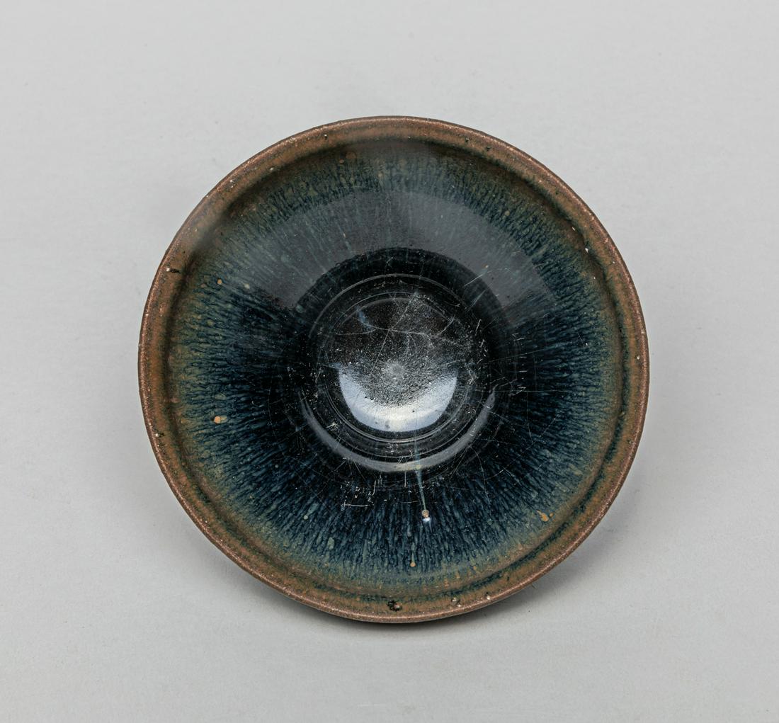 Chinese Jian Type Porcelain Tea Cup (1 of 14)