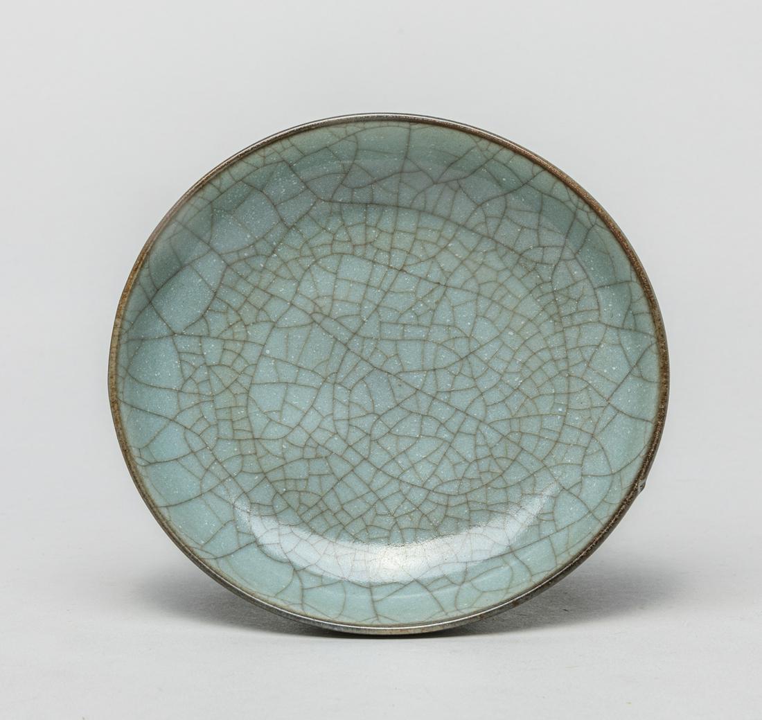 Chinese Ge Type Porcelain Brush Washer/ Plate (1 of 10)