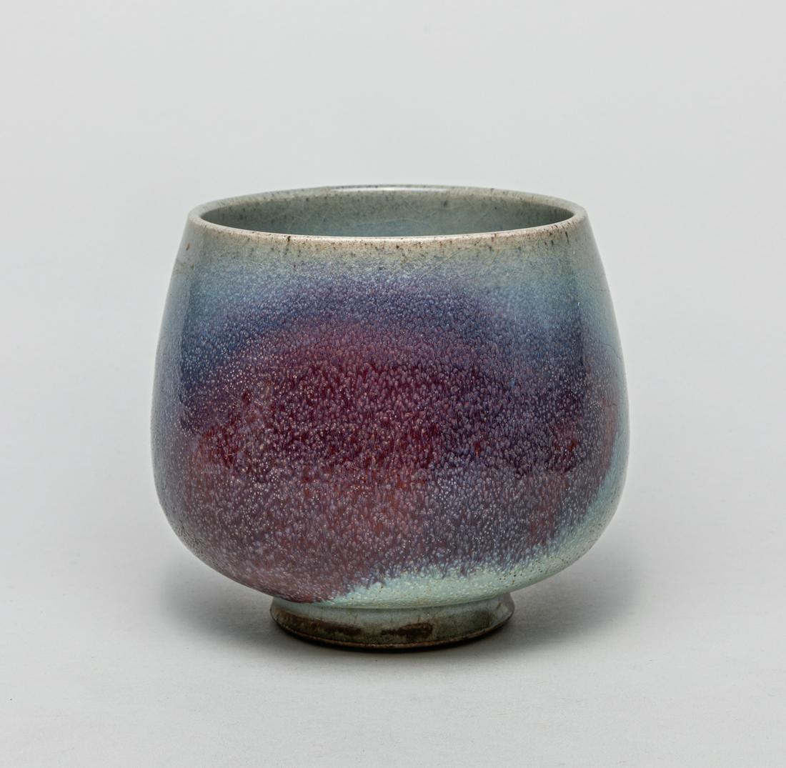 Large Chinese Jun Type Porcelain Brush Washer (1 of 16)