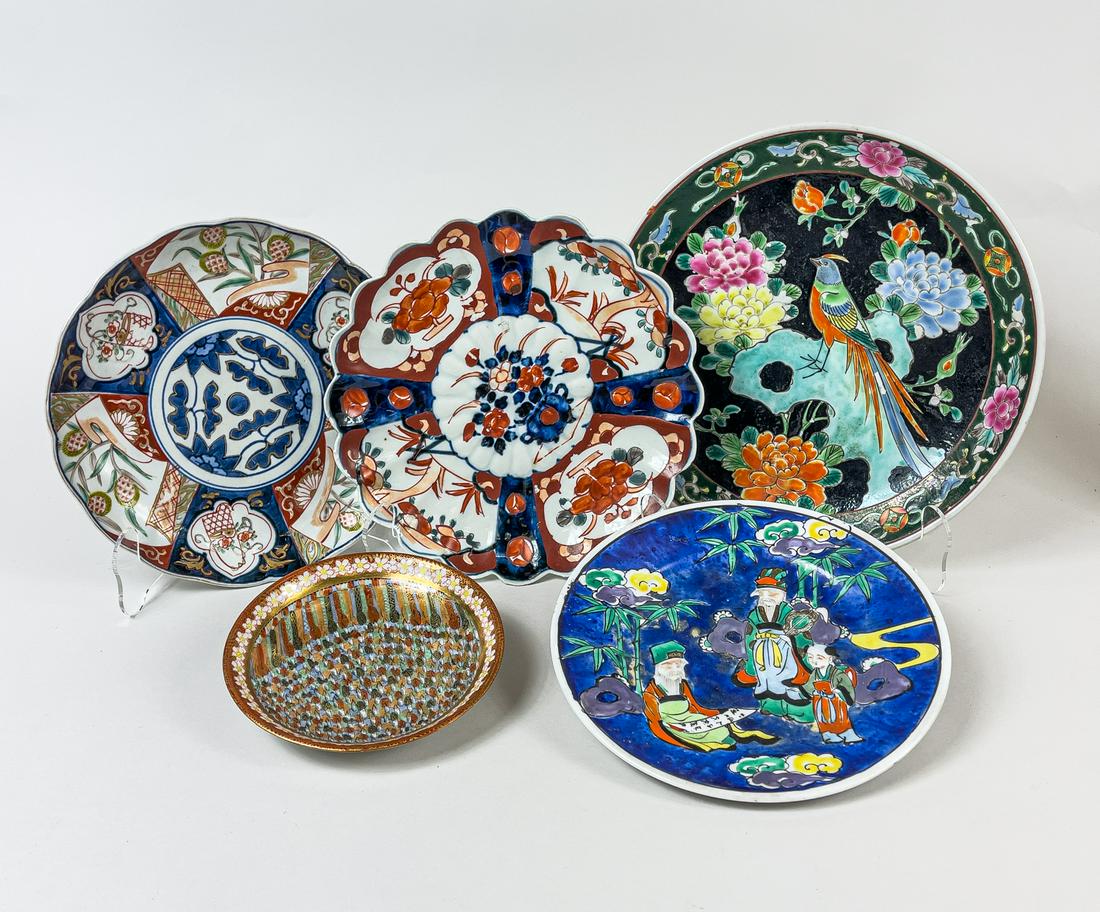 Collectible Japanese Porcelain Plates (1 of 12)