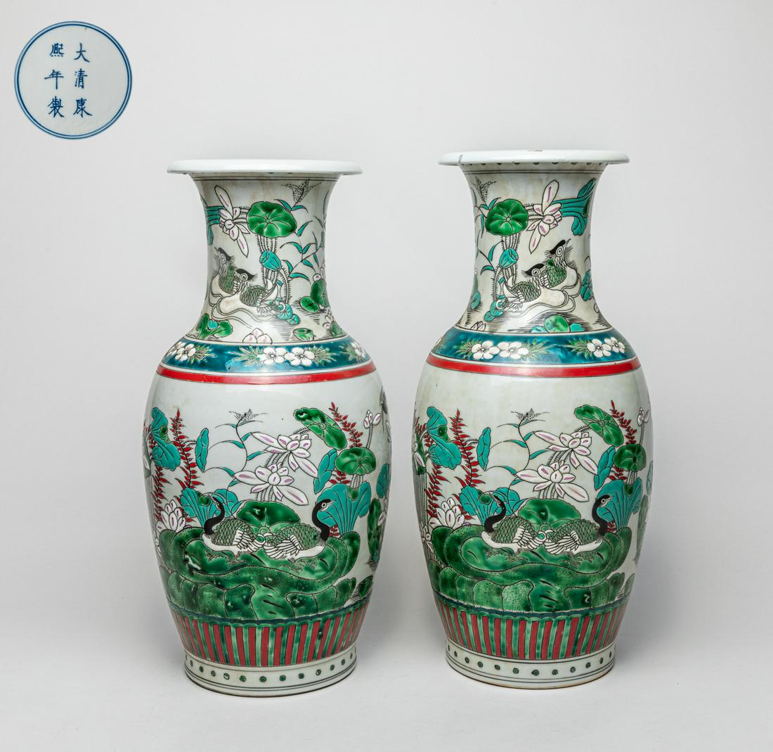 Pair Chinese Famille Rose Porcelain Decor Vases (1 of 14)