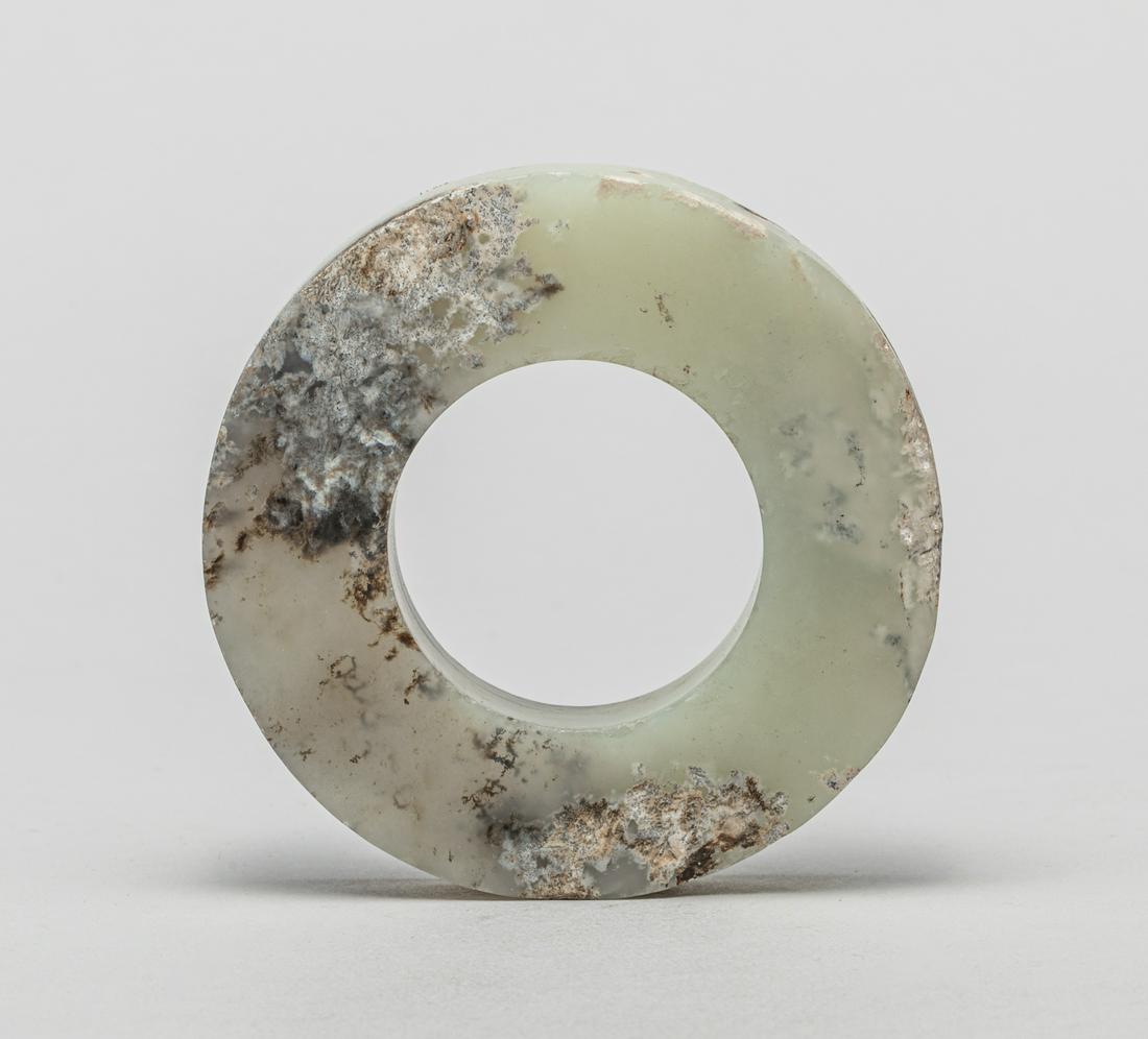 Chinese Jade Carving of Bi (1 of 13)