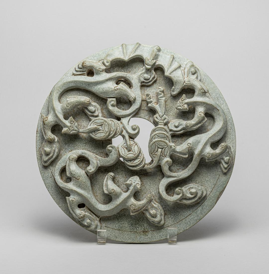 Massive Chinese Burnt Jade Bi (1 of 11)