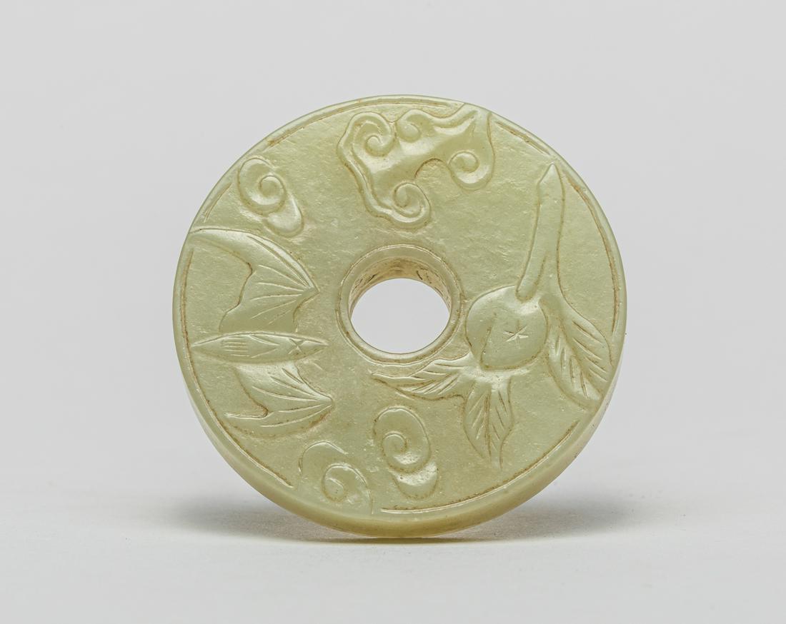 Chinese Pale Celadon Jade Carving of Bi (1 of 11)