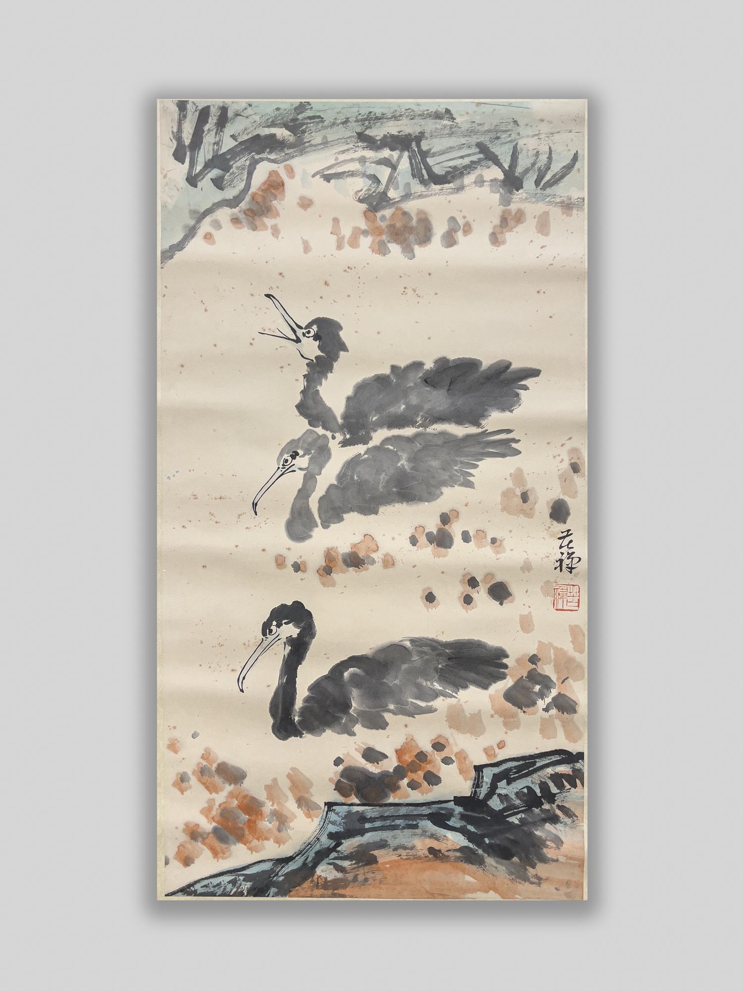 Vintage Chinese Watercolor Painting (1 of 10)