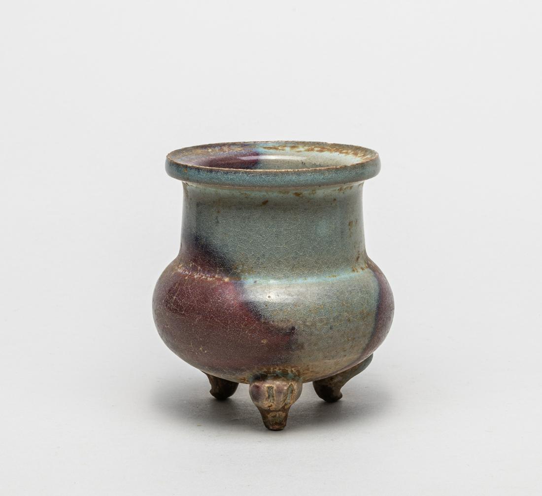 Chinese Jun Type Porcelain Censer (1 of 13)