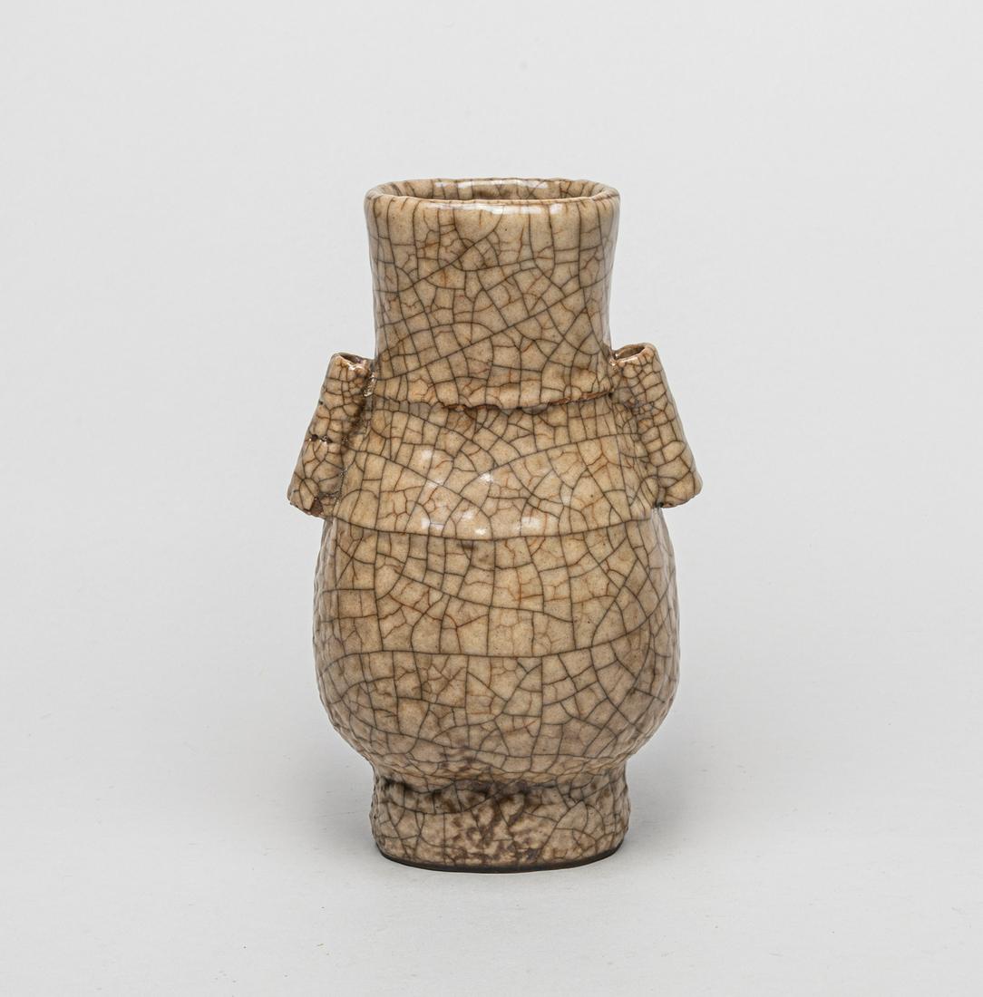 Chinese Ge Type Porcelain Cabinet Vase (1 of 12)