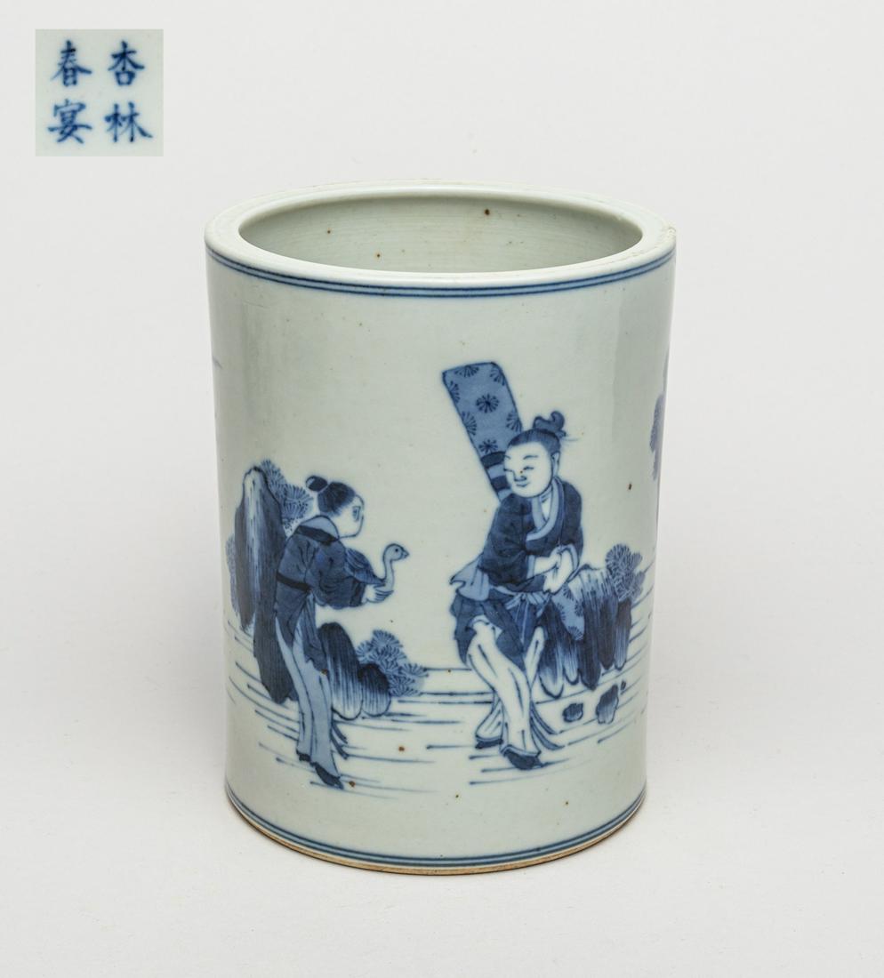 Chinese Blue & White Porcelain Brush Pot (1 of 12)