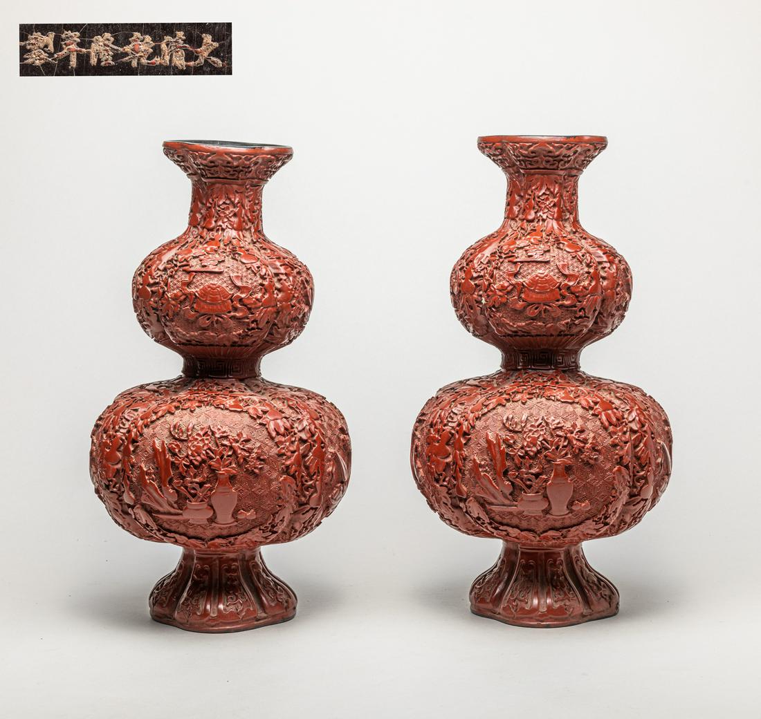 Pair Chinese Massive Cinnabar Vases (1 of 16)