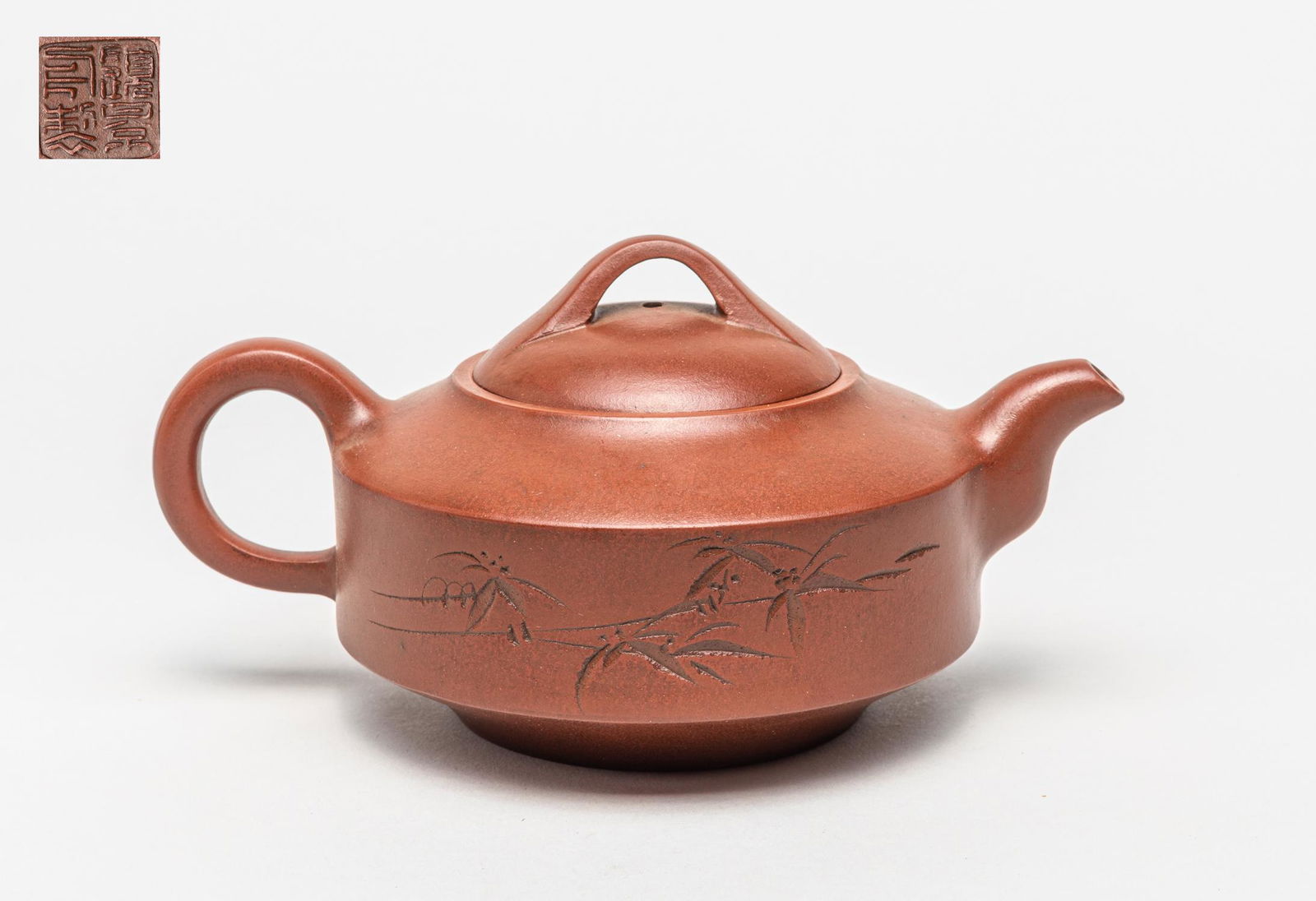 Vintage Chinese Yixing Zisha Tea Pot (1 of 12)